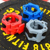 락조 바벨마구리 역기봉 아령덤벨고정 50mm 25mm 한쌍, 연핑크