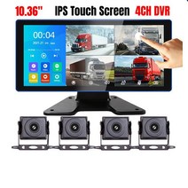 신형 10.36인치 24V 차량용 화물차 블랙박스 DVR 운행기록기 AHD IPS 터치스크린 최고의 야간 이미지 품질 미러링 기능 주차 DVR 기록 케이블 4 카메라 전체 세트, 10.36inch 트럭 도구 상자+32GB