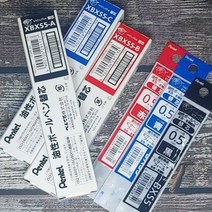 펜텔 비쿠냐 3색볼펜 0.5mm 리필심 BXS5 1다스(10개), 블랙, 본상품선택