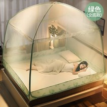 나뭇잎캐노피 여아캐노피 나뭇잎 가림막 캐노피 여름 넓은 공간 유르트 모기장 바닥 무료 설치 방지 침대, 180x200cm, 07 07_03 180x200cm