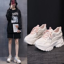 도니와 여성 예쁜운동화 키높이운동화 7cm굽 편한운동화 패션운동화 데일리룩 여행패션 단체운동화 귀여운운동화 고양이운동화 데이트룩 리조트룩 캠퍼스룩 학생운동화 어글리슈즈 굽높은운동화