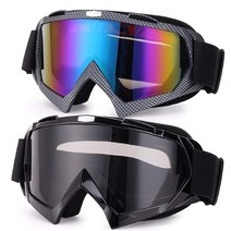 Rngeo 스키 고글 2팩 스노우보드 안경 남성용 여성용 자외선 차단 눈부심 방지, Cool Black Carbon-fiber