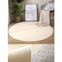 나혼산 카페트 매트 카펫 러그 숏 머리 라운드 바람 거실 침실 침대 옆 담요 드레서 컴퓨터 의자 쿠션 바구니 바닥