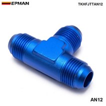 엔진 부품 EPMAN Aluminum AN12 Male, 01 파란