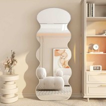 비정형거울 대형 전신거울 감성거울 물결 구름 거울, 70x170 루즈 파우더