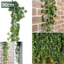 플라워월 조화꽃벽장식 포토월 인조 담쟁이 넝쿨 90CM