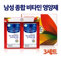 남성 멀티 비타민 미네랄 종합 영양제 포맨 비타민bc 옥타코사놀 마늘추출물 밀크씨슬 판토텐산 아르기닌 타우린 산수유 아연 마카 남편 남자 선물세트 20대 30대 40대 50대 60, 3셋트