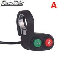 스쿠터 전기 전자 자전거 스로틀 가속기 ebike 손전등 라이트 랜턴 혼 세트 후면 led 조명 6v 12v 24v 36v 48v 60v 72v bafang ebike 액세서리, 라이트 혼 스위치