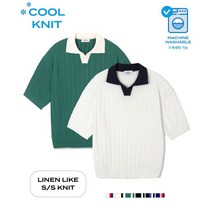 커스텀어클락 쿨 린넨 라이크 리브드 카라 배색 숏 슬리브 니트 6칼라 COOSKT044