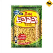 황금어장 색보리 1박스(50봉)/압맥/감성돔밑밥첨가제