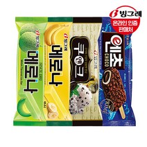 빙그레 메로나 오리지널 10개+메로나 바나나10개+쿠앤크바10개+엔초10개, 단품