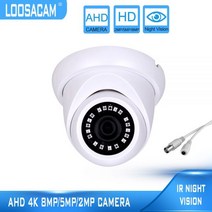 현관 앞 cctv 아파트 현관문 홈캠 방범용 고품질 아날로그 카메라 4K 8MP 5mp 2mp 돔 AHD 미니 보안 CCTV 카메라 1080p IR 나이트 비전 저렴한 가격, 5MP AHD 카메라_NTSC