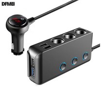 DFMEI 120W 차량용 시거잭 스위치 멀티소켓 PD 볼트게이지 PPS 초고속 충전기 소켓, TR30