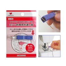 쏘잉스타 가와구찌 미싱바늘 실끼우개 재봉틀바늘에 실끼우기 편리하게 실끼우기 12-252