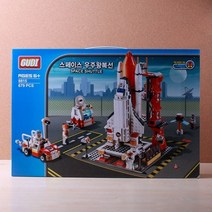 홍이나라 레고호환블록 스페이스 우주왕복선 블럭