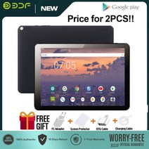 이북 ebook 리더기 2개 새로운 어린이 태블릿 7 인치 쿼드 태블릿 PC 전자책, 64GB tf 카드 추가, 블랙 2 개