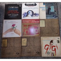 중고LP 9 Assorted 12 Inch 레코드판 앨범 LP Mixed Variety Untested As Is #3