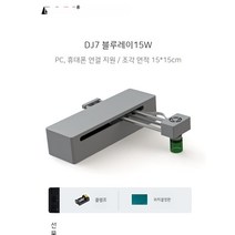 조각 조각장 레이져 조각기 소형 미니 탁상 아크릴 플라스틱 홀로그램 전자동 각인기 각인기, 04. 업그레이드된 7 출력 15 조각 속도 더 빨라짐
