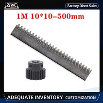 랙기어 1pc 1Mod 1 모듈러스 기어 랙 스틸 10*10*500mm + M 17 치아 15 피니언 45 메탈, 4.5mm - 17 teeth