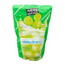 로컬코리아 카페리얼 에이드 230ml