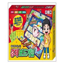 유니오니아시아 태토의 부자 되는 시간 경제 보드게임 아이누리, One color | One Size, 8809731784409
