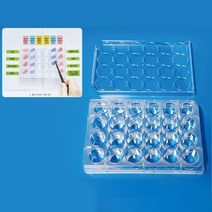 다용도홈판(Well Plate)6/12/24/96홀, 96칸