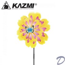 카즈미 캠핑용품 K6T3T004 스피너 트윈버터플라이