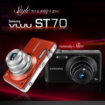 삼성 정품 VLUU ST70 슬림 스마트 디지털카메라 k, 32GB 메모리+케이스+리더기