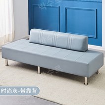 대기실소파 대기의자 미용실 휴게실 병원의자 병원쇼파, 02.패션그레이 (길이150폭60높이37)