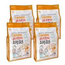펫라이프 칸타나 동결건조 치킨큐브 1kg~5kg 강아지고양이겸용간식, 1kgx4개