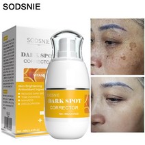 SODSNIE 천연 성분 고효율 기미 제거 저자극 검버섯 기미크림 미백 잡티 톤업 색소침착 미백크림 반점 제거, 40g, 1개