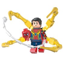 왓이프 스파이더사이클추격전 가모라 블랙위도우 스파이더맨 고스트라이더팀업 마블슈퍼히어로미니피규어콜렉션 스파이더맨드론대결 블랙팬서드래곤플라이어 헐크버스터스매시 아이언맨vs, 하얀색