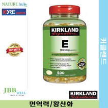 커클랜드 시그니처 비타민E 180mg 500정 1병 / Kirkland Signature Vitamin E 180mg 500ct 1bt Exp. 2026/06, 1개