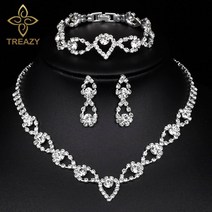 신부주얼리세트 반지 목걸이 귀걸이 팔찌 세트 TREAZY-실버 컬러 라인석 크리스탈 신부 주얼리 여성 웨딩 액세서리