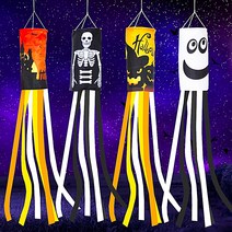 할로윈 장식 풍향계 풍향기 배너 용품 데이 소품 파티, 할로윈장식풍향계(검은성)