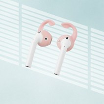 에어팟 이어후크 에어팟 귀고정 이어팁 미끄럼방지 이어 후크 귀고리 블루투스 이어폰이어후크 에어팟고정, 화이트