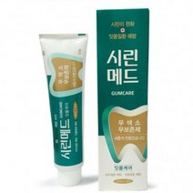 JDD473190시린메드 검케어 치약 125g, 1