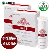 [정품] 4개월분 유한양행 엘레나 여성 유산균, 2개, 60정