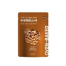 올가 간식 두부현미스낵 50g 탕비실 회사 어린이 성인 캠핑 차박 홈파티 영화 선물, 2개