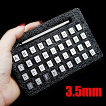 불박기 가죽 도장 36 개대 알파벳 문자 amp 번호 스탬퍼 세트 3mm6mm 스틸, 3.5mm 스탬퍼