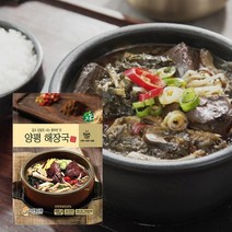 선봉 양평 해장국 전자레인지 조리가능, 600g, 1개