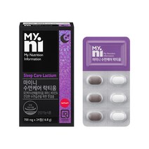 수면케어 락티움 테아닌 비타민B6 로사테아닌 l트립토판 알파에스카제인 분말 정 영양제 타트체리 세인트존스워트 스트레스 피로회복 시계꽃 발레리안, 1개, 1개