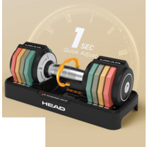 HEAD 누오 덤벨 무게조절 바벨 아령 홈짐 근력운동, 주황색덤벨 한쌍 총무게 약 2.3-22.6kg