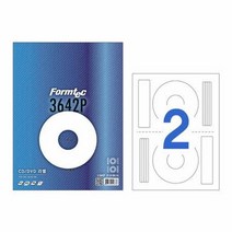 라벨CD2칸100매 IJ-3642P(CD DVD용118mm(내경 41mm)), 단품