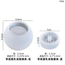 DIY 크리스탈 실리콘 금형 에멀젼 아로마 병 세트 입술 향수 수지 홈 룸 장식 공예, [01] Mold 01