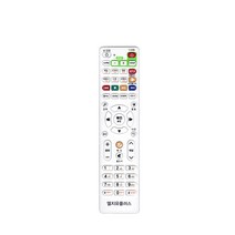 LG유플러스 리모컨 ipTV 셋톱박스 리모컨, LGU-3030
