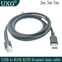 스캐너 데이터 케이블 Zebra Xunbao Motorola Honeywell LS2208 AP LS4008I DS3400 RJ48 RJ50 5M, 03 5M