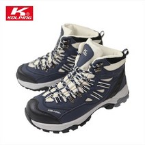 콜핑 워킹화 경등산화 트레킹화 NAVY 트롤리, 280, 280
