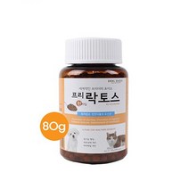 프리락토스 천연 식물성 유산균 환타입 80g.도그데이즈