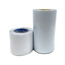 하우스 보수테이프(국산) / 강력 접착 구멍 메우기 비닐하우스 비니루 천막 보강 찢어짐, 14cm, 1개